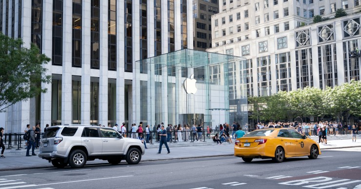 Apple Store 5th avenue: a loja da Apple na Quinta Avenida em Nova York