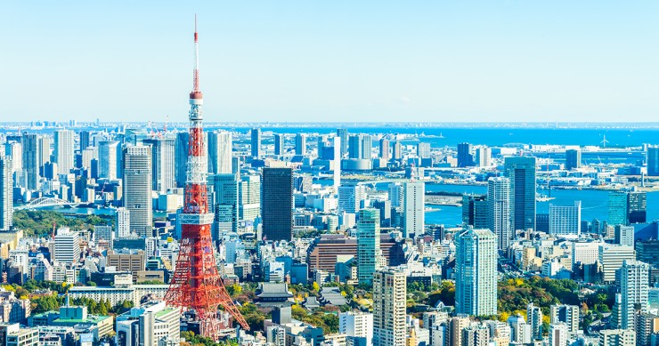 Taxas de juro no Japão