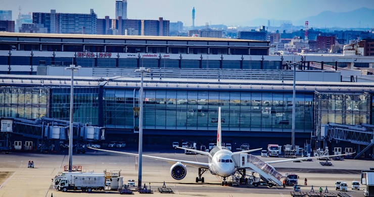 Aeroporto