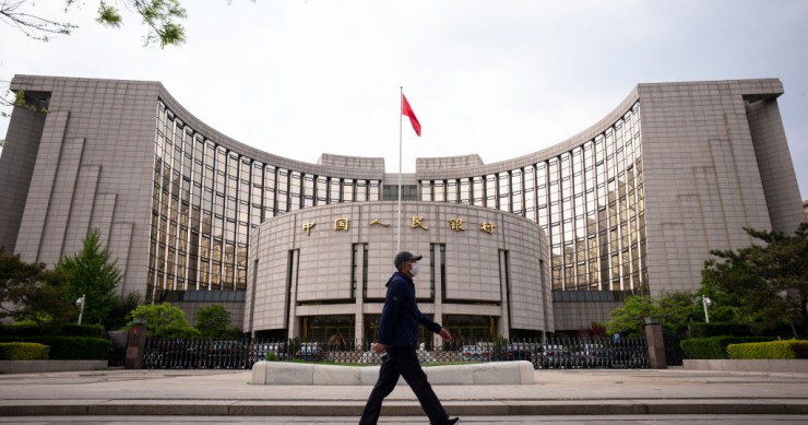 Banco Popular da China Juros na China