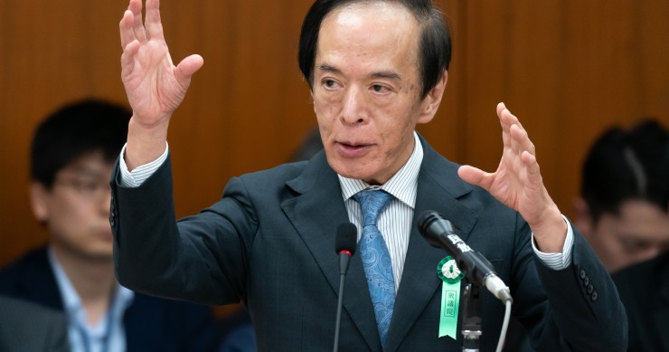 Banco do Japão deixa juros inalterados