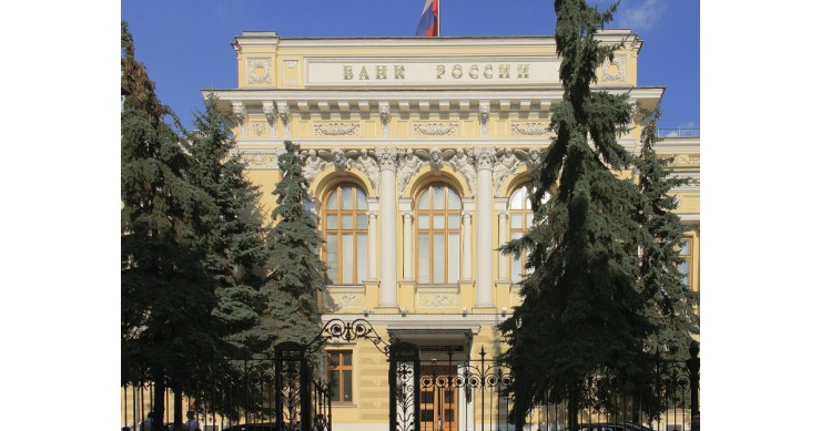 Banco Central da Rússia Juros na Rússia