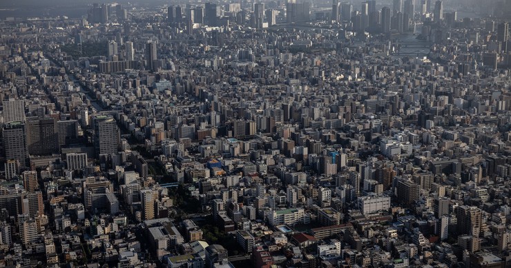 Tóquio, Japão Juros no Japão