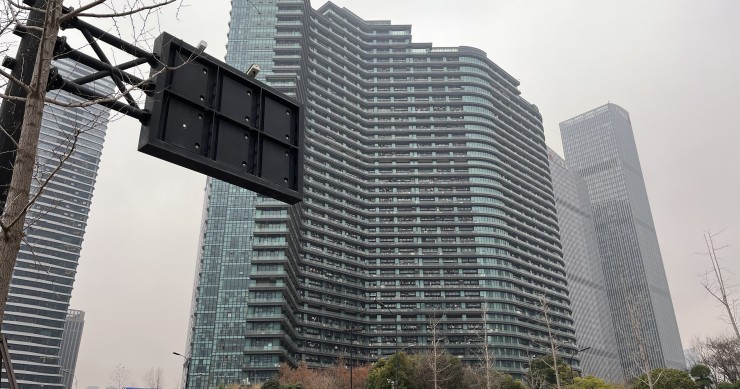 regent international