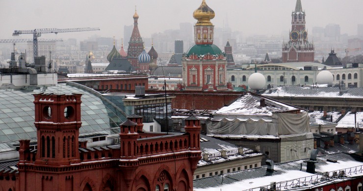 Taxa de juro na Rússia