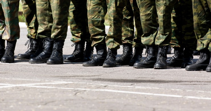 Exército
