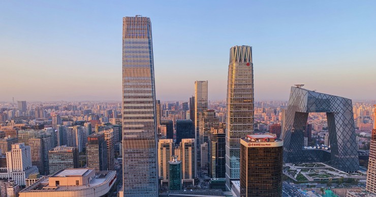 Taxa de juro na China
