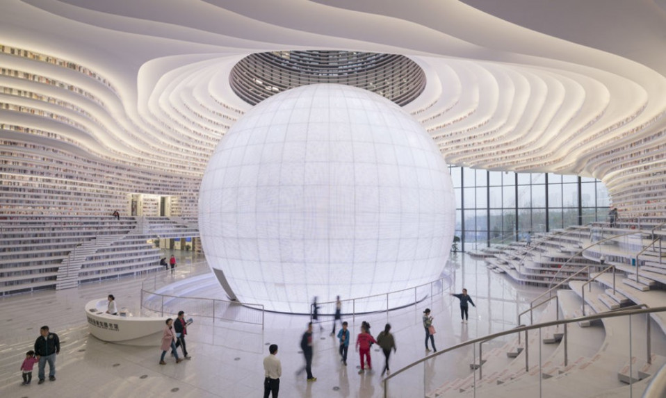 MVRDV