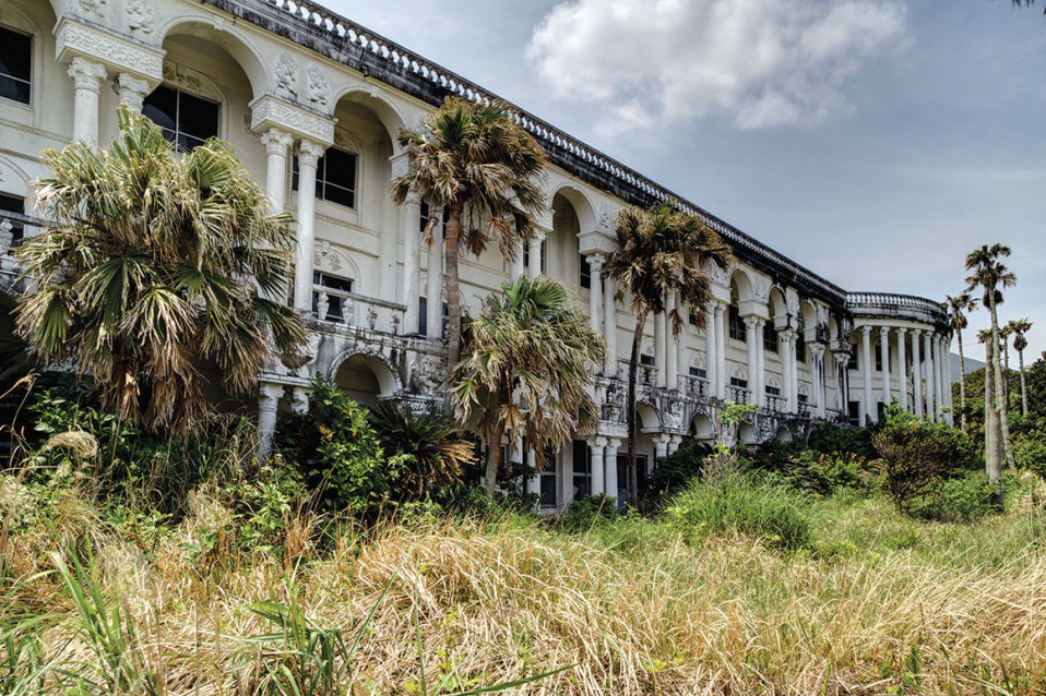Resort em Hachijo Island