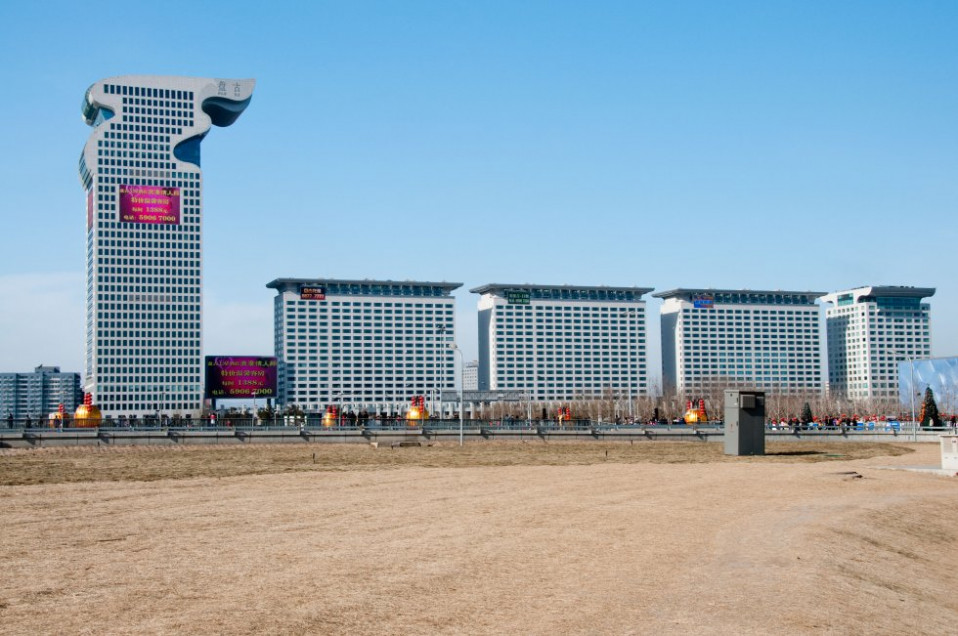 Hotel Pangu, em Pequim (China)