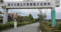 fukushima_i