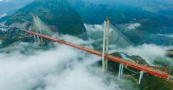 china_1_puente_mas_alto