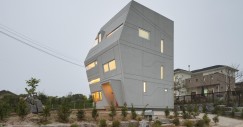 10 edifícios reais que parecem ser de ficção científica