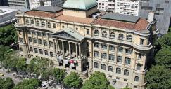 Biblioteca Nacional