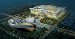 New Century Global Center