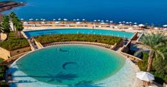 Kempinski Hotel Ishtar