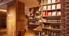 Biblioteca