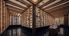 A Biblioteca Zhongshuge