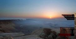 As casas têm vista para o 'Makhtesh Ramon'