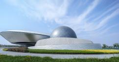 Museu de astronomia em Xangai