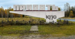 Placa de boas vindas de Pripyat