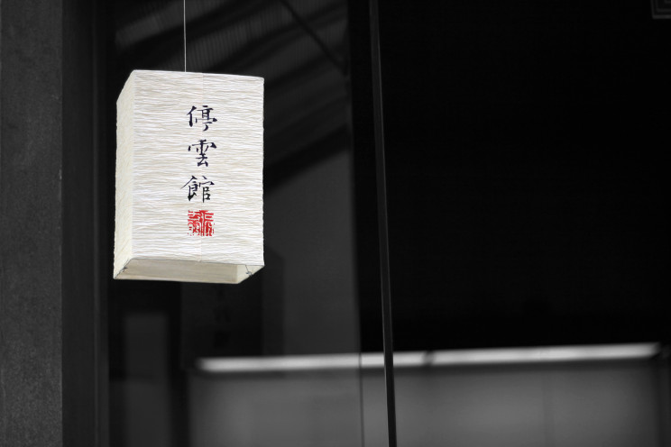 Photo by Jackie chine on Unsplash