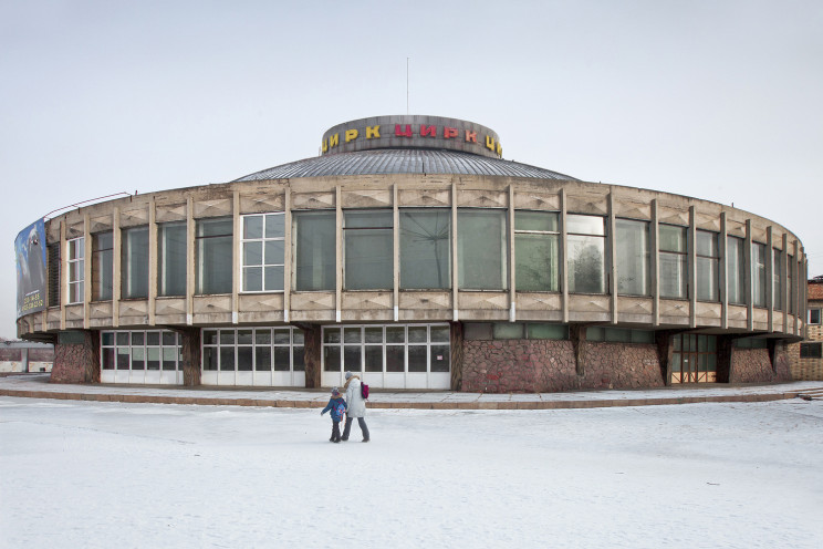Exterior