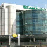 el corte inglês de carcavelos começa a ser construído este ano