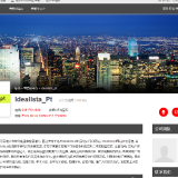 idealista.pt na China: portal comercializa casas em Portugal, Espanha e Itália pela mão do juwai.com