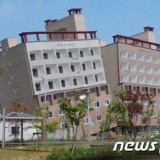 Casas inclinadas ou como viver num edifício mais torto do que a Torre de Pisa