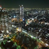 Japão planeia construir uma "cópia de segurança" de Tóquio (para o caso de a original ser destruída numa catástrofe)