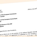 Carta enviada pelo primeiro ministro grego aos credores, divulgada pelo FT