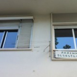 Rendas: novos inquilinos passados a pente fino pelos senhorios 