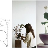 Faz tu mesmo: aprende a construir um Ikebana para usufruires de um "mini-jardim" japonês em casa