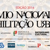 Vencedores do Prémio Nacional de Reabilitação Urbana conhecidos hoje