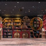 Esta biblioteca na China leva-te a um mundo incrível 