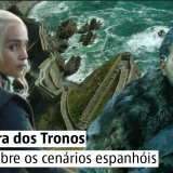 Estreia de ‘Game of Thrones’