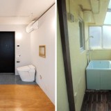 Sanitas à entrada de casa e banheiras no terraço? Apresentamos-te as “genialidades” japonesas