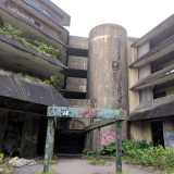 Açores: antigo hotel Monte Palace reabre em 2021 