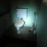 Esta página de Facebook “coleciona” as piores e mais estranhas casas de banho do mundo