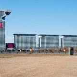 Hotel Pangu, em Pequim (China)