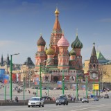 Foi mandada construir no século XVI