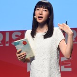 Marie Kondo troca adultos por miúdos e ensina-os a "arrumar a vida" para serem mais felizes
