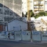 Atividade na reabilitação urbana abranda no arranque de 2020