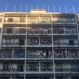 Reabilitação urbana: IFRRU 2020 atinge 704 milhões de euros – já financiou 248 projetos