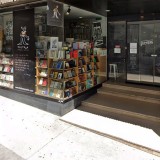Livraria no Porto volta a receber carta de desocupação mas recusa sair em pandemia