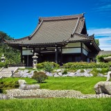 Até no Japão já se vendem casas (quase) por 1 euro