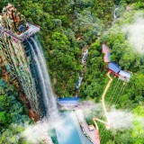 Um miradouro de cortar a respiração na China – tem 168 metros de altura