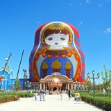 Os edifícios mais feios da China