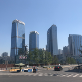 Evergrande entra em incumprimento